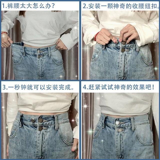 OVERFLOWS.ID ✿ 1 SET KANCING PENGECIL JEANS ADJUSTABLE KANCING PENGAIT CELANA JEANS / KANCING CELANA PINGGANG YANG BISA DILEPAS BISA MENGURANGI LINGKAR