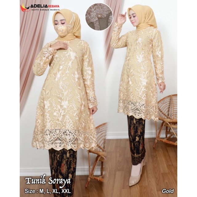 ADE> STELAN KEBAYA TUNIK ERINA / TUNIK KEBAYA TULLE - KEBAYA MODERN - KEBAYA PESTA CANTIK KEKINIAN-Gold