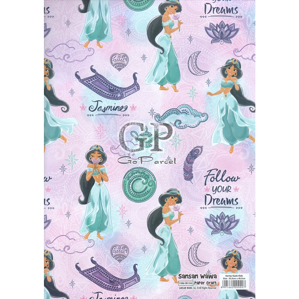 ( 5 Lembar ) PRINCESS SANWA - KERTAS KADO ALADIN - GIFT WRAP PAPER SANSAN WAWA PRINCESS JASMINE A WHOLE NEW WORLD MAGIC CARPET