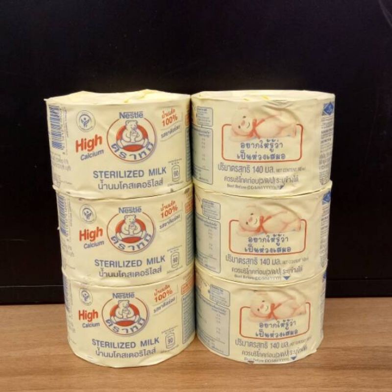 

bearbrand