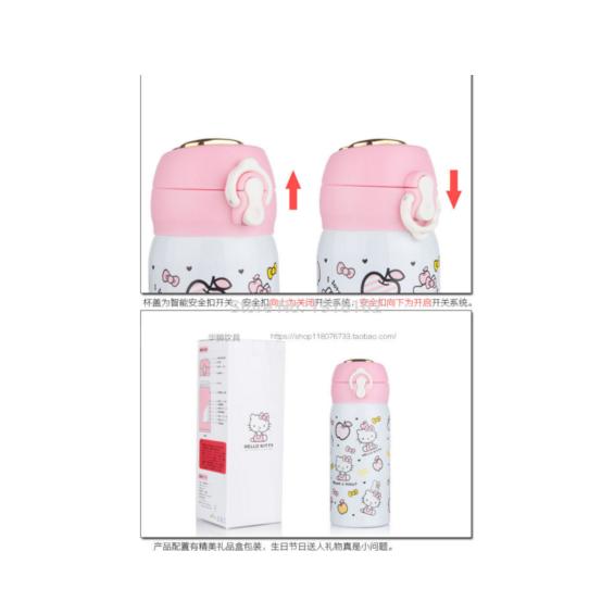 Thermos Vacum Bottle Stainless Steel Hello Kitty Doraemon 450ml