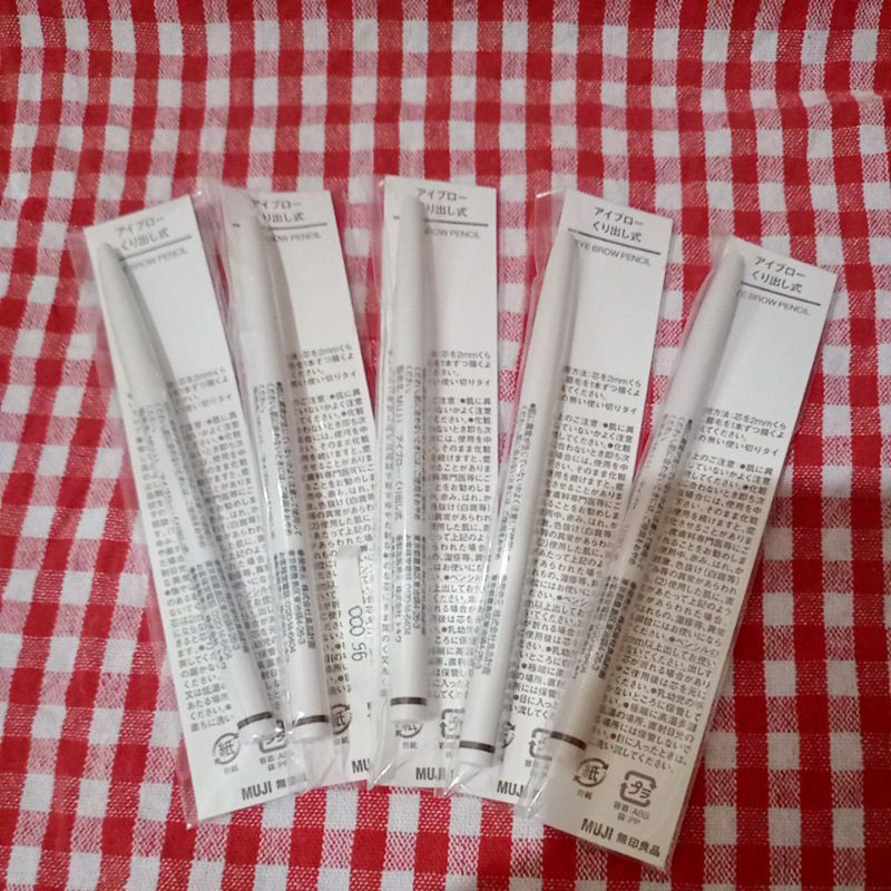 MUJI EYEBROW / PENSIL ALIS MUJI