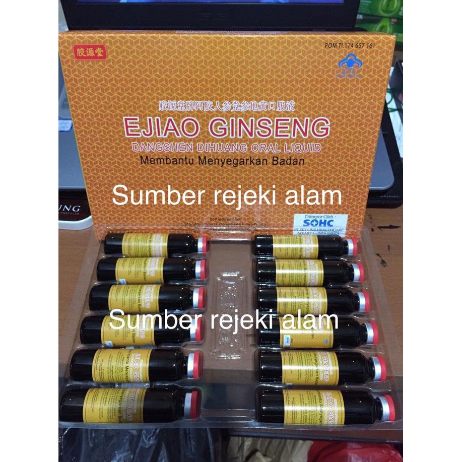 Sale Fufang Ejiao Jiang / Ejiao Ginseng Demam Berdarah Original Terbaru