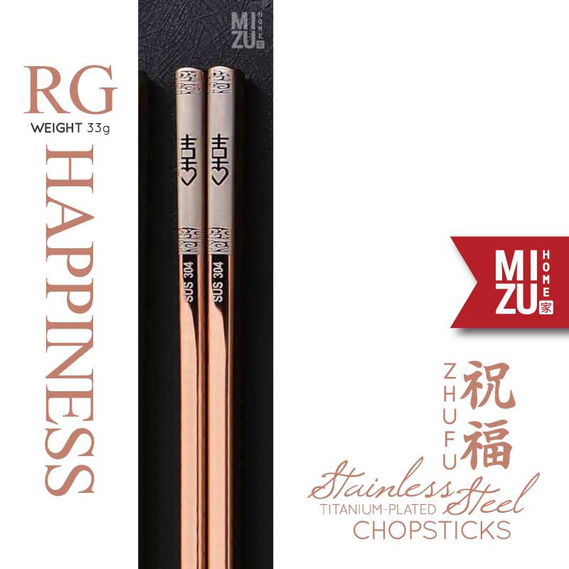 MIZU ZHUFU 304 Stainless Steel Chopsticks BPA-Free Laser Engraved Sumpit Stenlis Korea Sumpit Bakmi-RG HAPPINESS