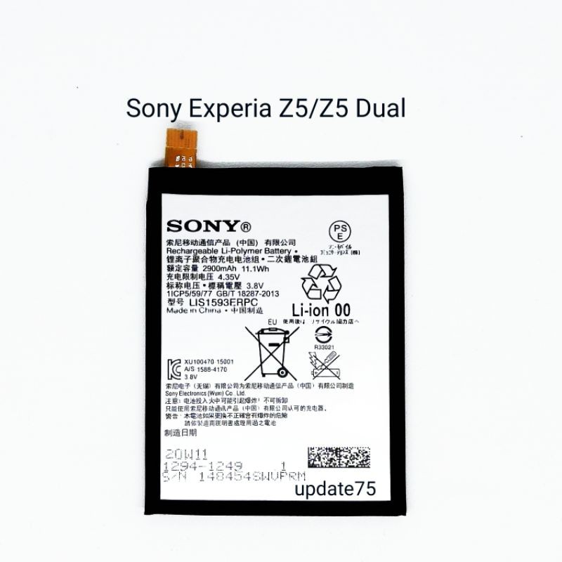 Baterai Sony Xperia Z5 Z5 Dual E6603 E6653 E6683 LiS1593ERPC original