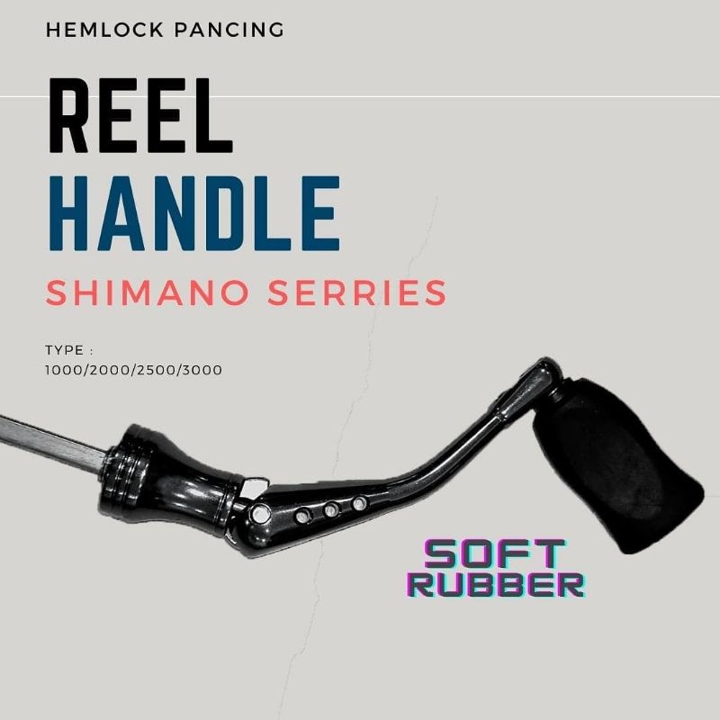REEL HANDLE  SHIMANO SIENNA (ORIGINAL ) SERIES SOFT RUBBER