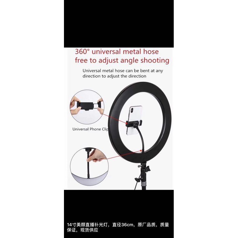 LED Ring light for selfie live +Tripod 50 / 210cm