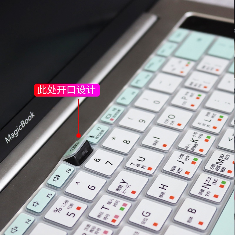 Film Pelindung Keyboard Huawei Matebook D14 D15 2020 Bahan Silikon Tahan Air