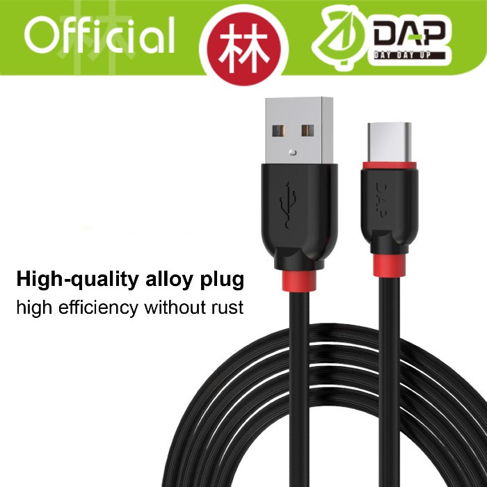 DAP DYT100 Data Cable Type-C Fast Charge 2.4A