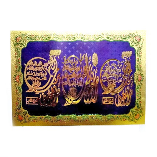 Poster Hologram Kabah Super Jumbo