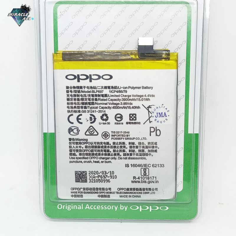 Baterai Oppo BLP697 / F11 PRO battery baterai hp / Segel JMA