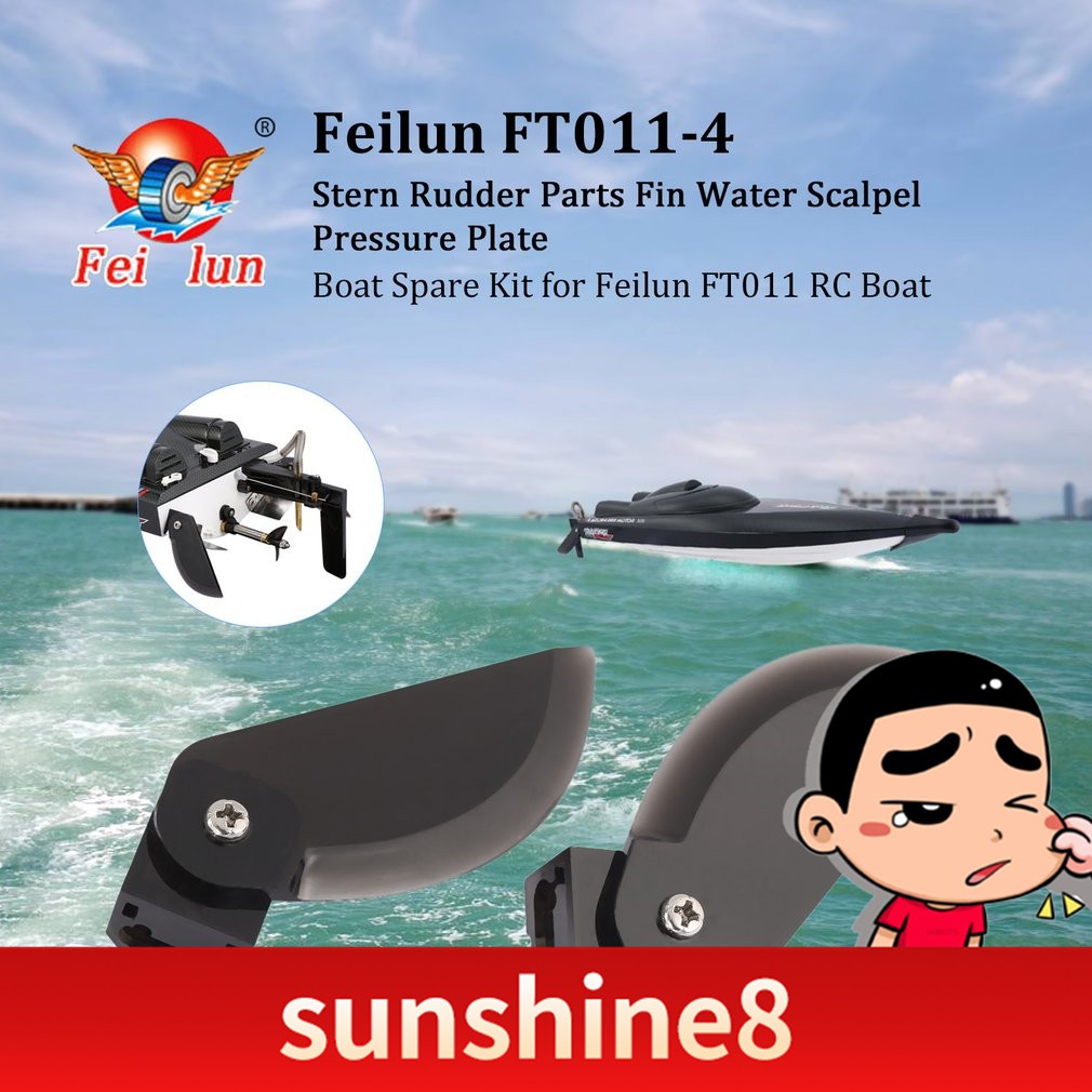 Alloy Water Cooling Parts System for Feilun FT011-7 RC Boat Replacements Kits