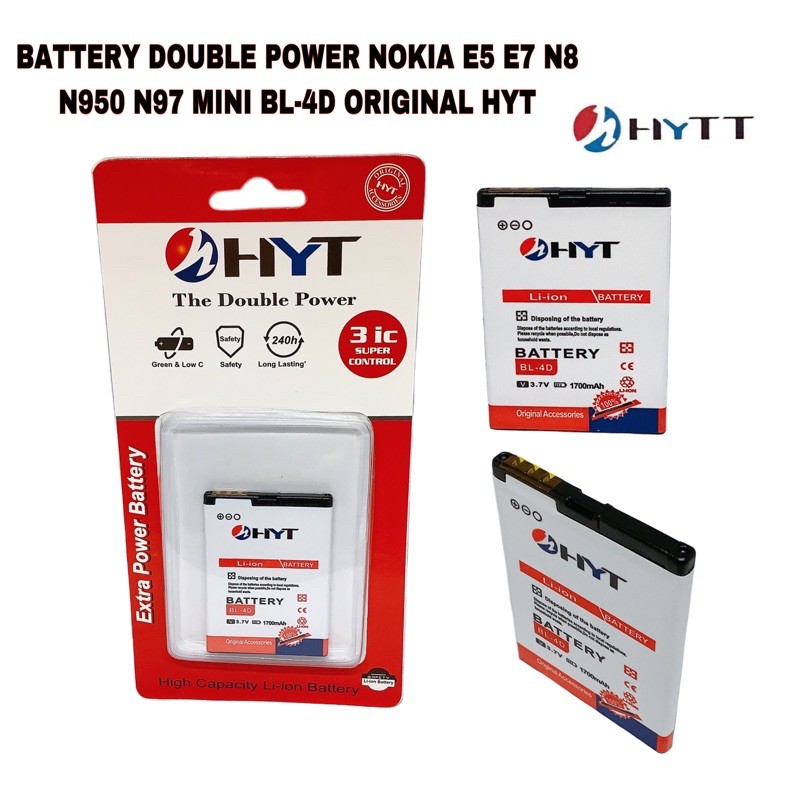 BATTERY BATERAI DOUBLE POWER NOKIA E5 E7 N8 BL-4D ORIGINAL HYT