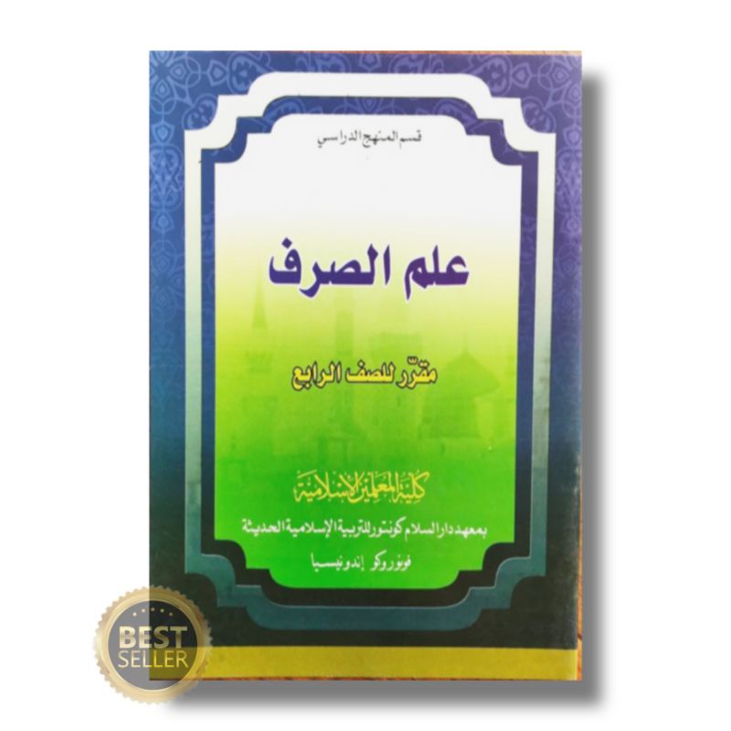 Ilmu Shorof Kelas 4 KMI Gontor