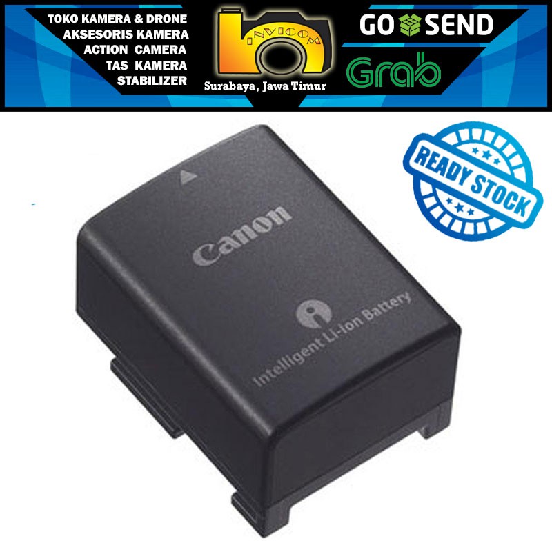 Battery Canon BP-808 / BP-808SL - OEM