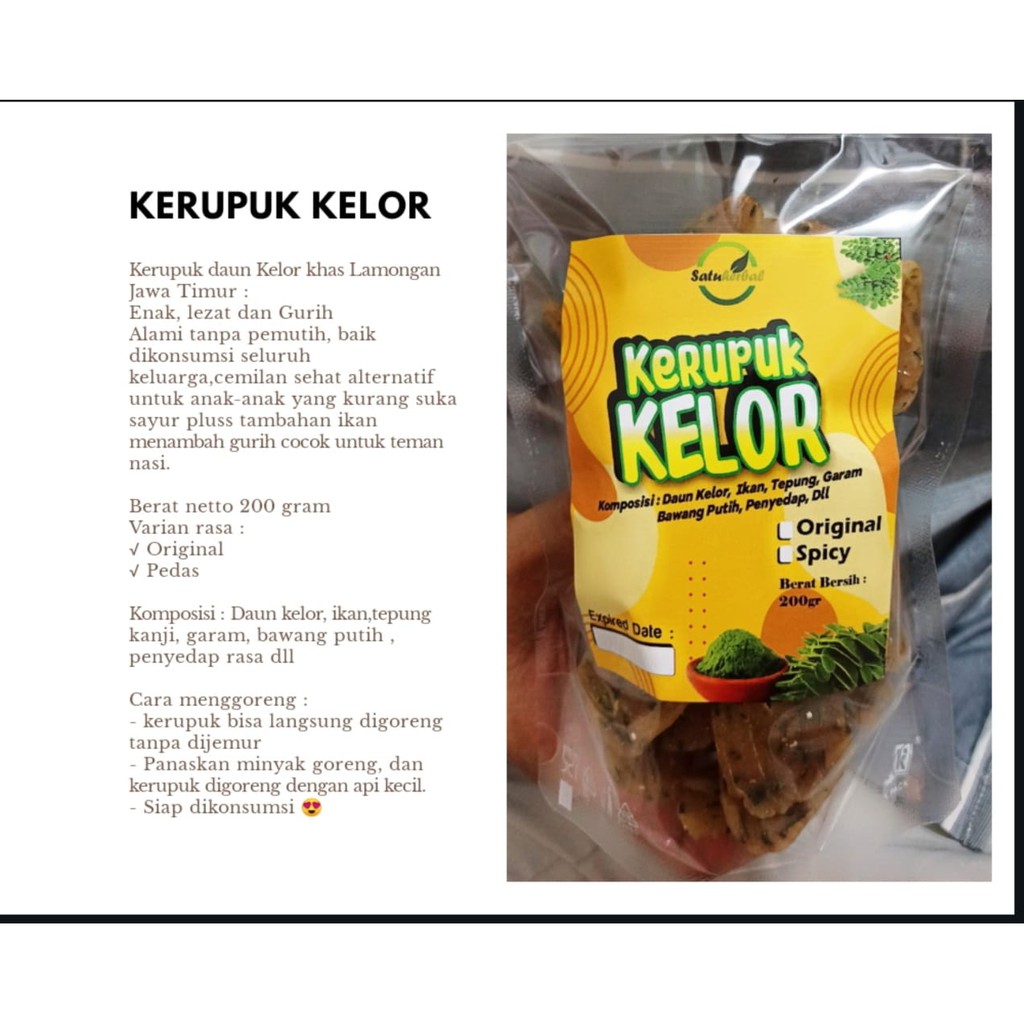 

Kerupuk Daun Kelor 200g Homemade