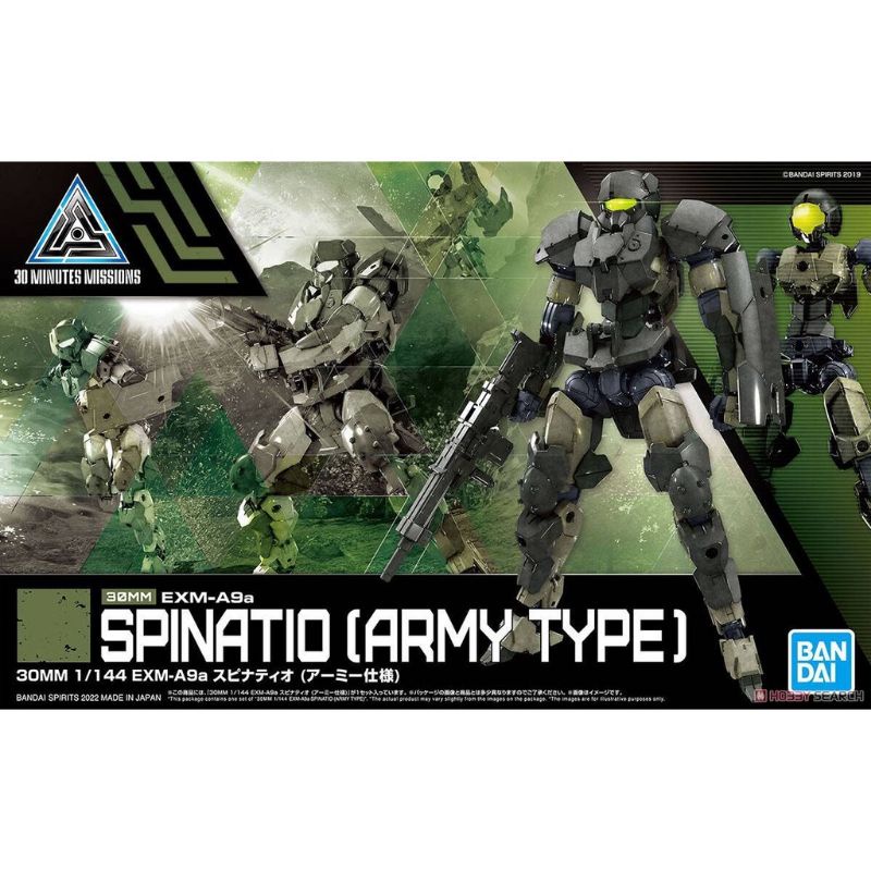 30MM SPINATIO (ARMY TYPE)
