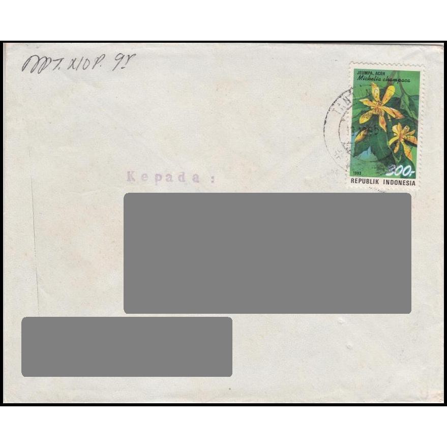

Perangko Filateli I92 - Indonesia Cover 13.12.1995 To Palembang