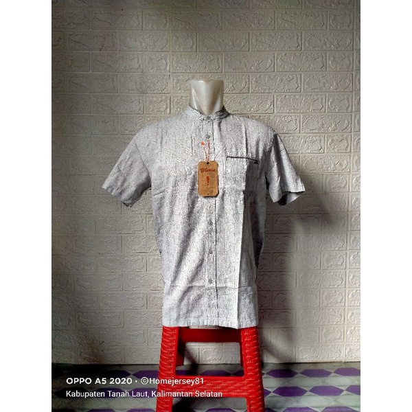 Watchout Koko original