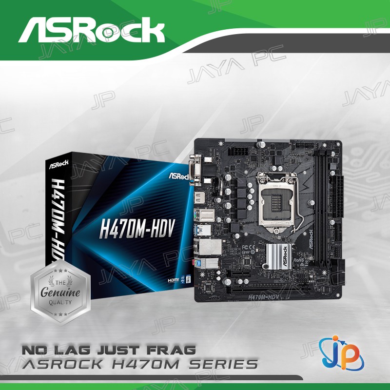 Материнская плата asrock b550m hdv