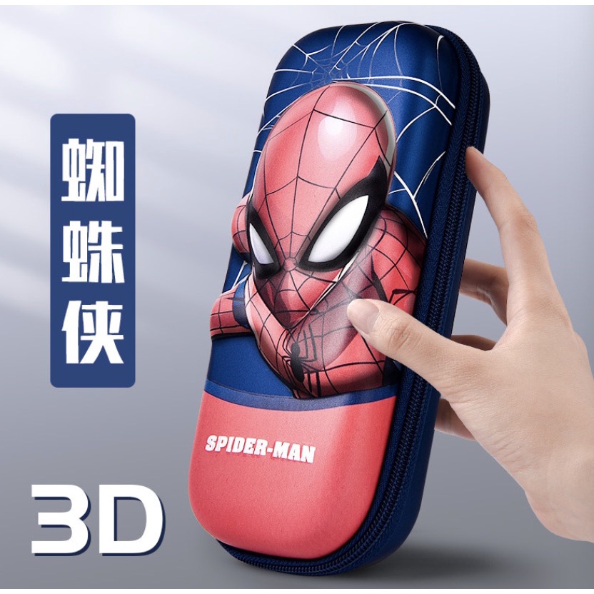 

Kotak Pensil Anak Hardcase 3D Karakter Superhero Impor Tempat Pensil