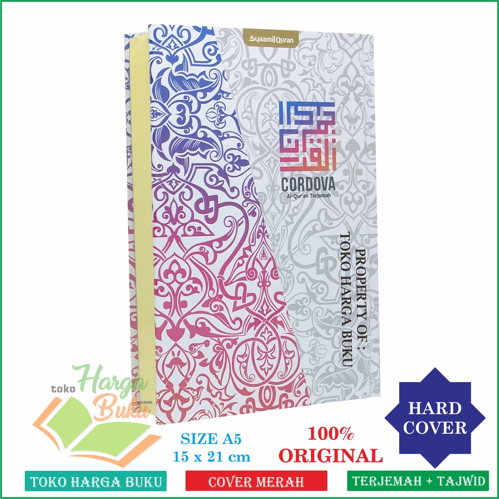 Al-Quran Cordova A5 HC Cover Ornamen Tajwid Terjemah SQ