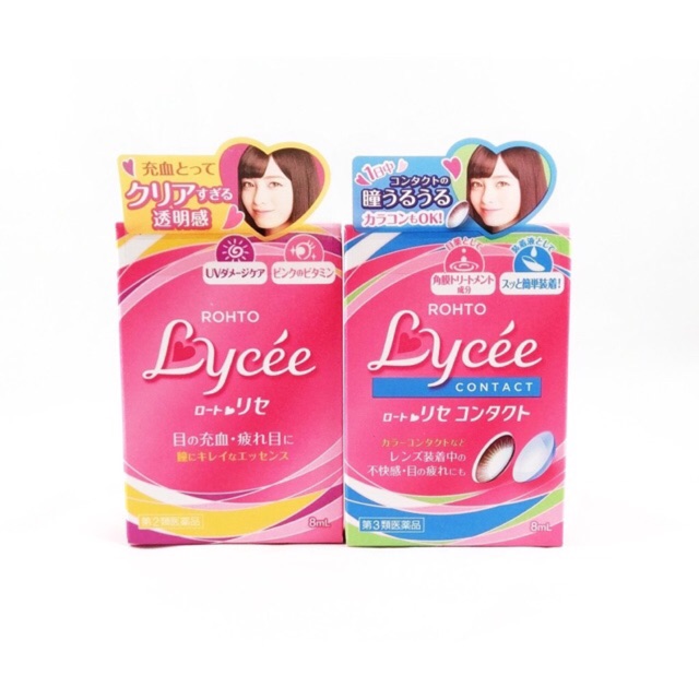 Rohto Lycee Eyedrops 8ml