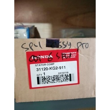 Spul spull Gl pro cdi original luck11