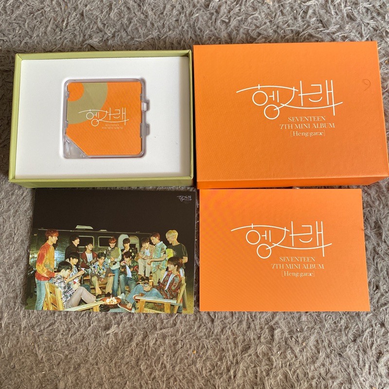 SEVENTEEN HENG GARAE KIHNO ONLY