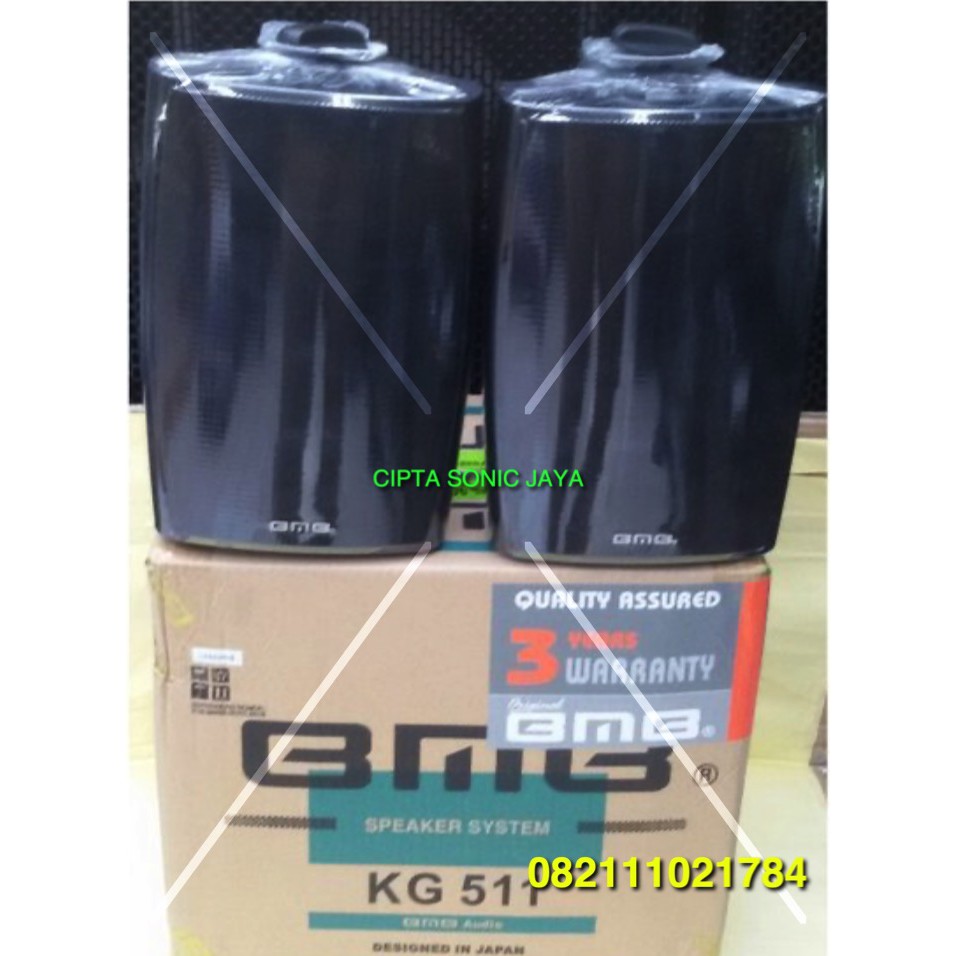 Speaker Pasif BMB KG 511 NEW ORIGINAL 5 Inch