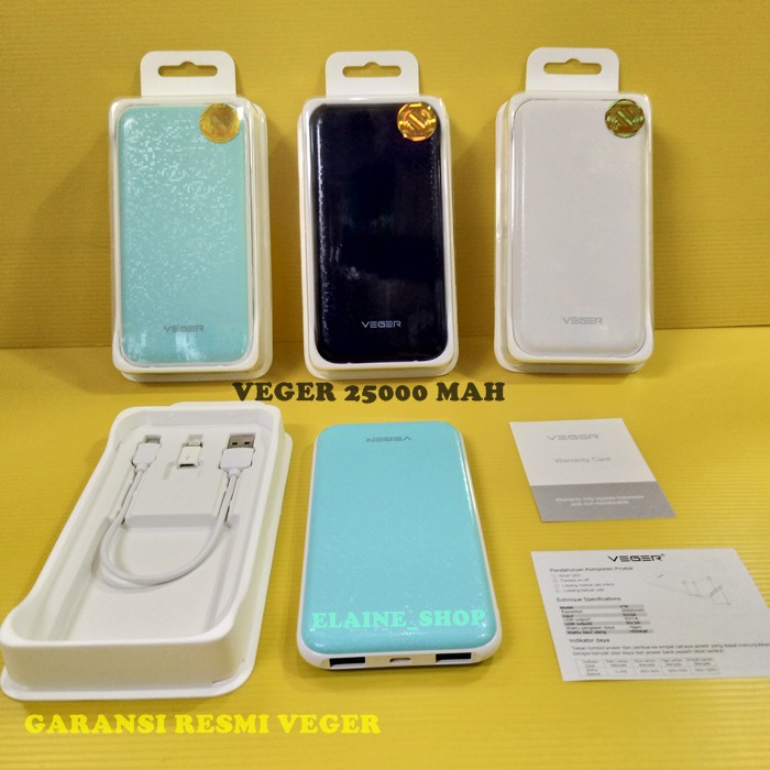 Аккумулятор 25000 mah
