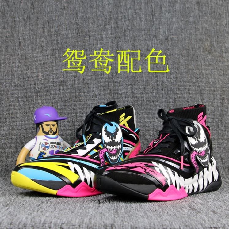 Anta Klay Thompson KT 6