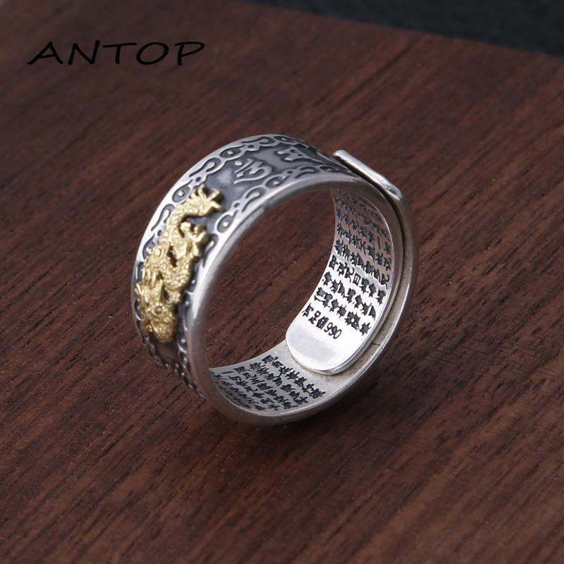 Cincin Model Terbuka Bahan Sterling Silver Desain Naga Terbang Gaya Retrotrendy Untuk Pria