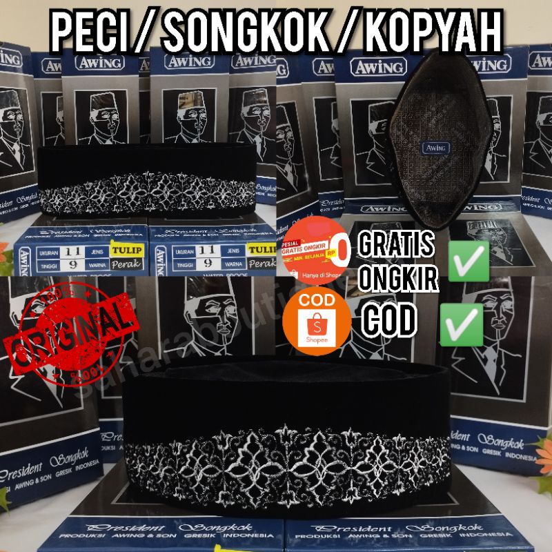 Songkok Awing Tulip Perak HITAM Tinggi 9cm Original Produk Kopyah Awing Peci Awing Kekinian Ustadz K