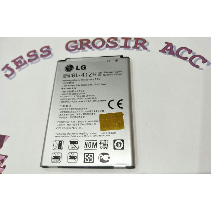 Baterai Battery LG BL-41ZH , LG LEON , L-FINO L50 C40 H345 MS345 D213N