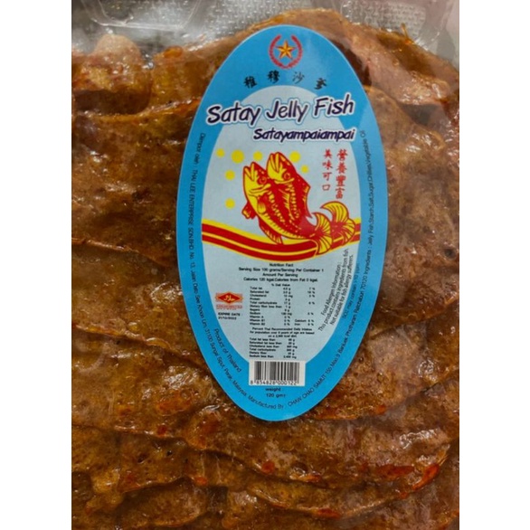 Satay Jelly Fish Thailand Halal