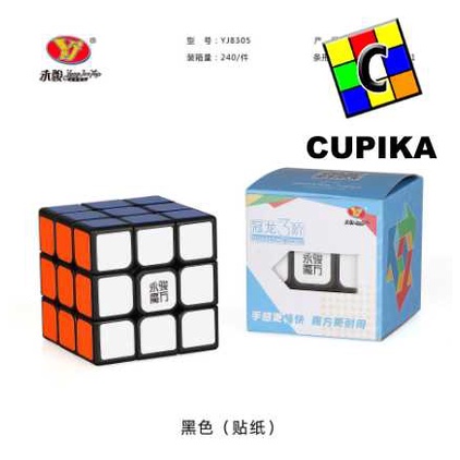 Rubik 3x3 BB Yongjun V4 Yj Guanlong Speed murah BLACKBASE