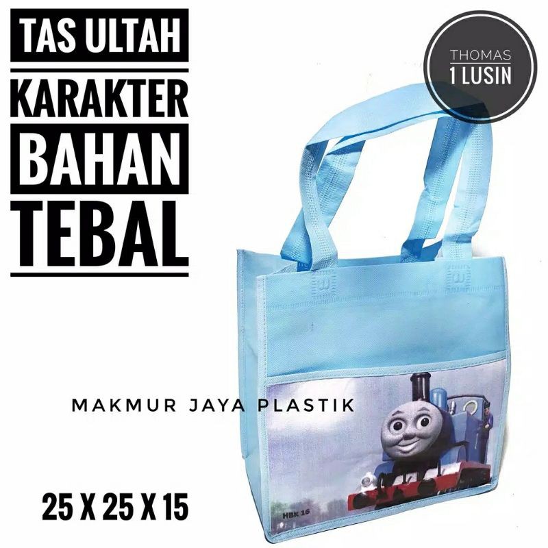 

[GOODIE BAG TEBAL 12 PCS] TAS KAIN SOUVERNIR ULANG TAHUN ANAK