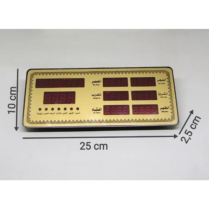 Jam Digital - Adzan Jadwal Sholat Otomatis Suara Adzan dan Iqomah AZ 2515