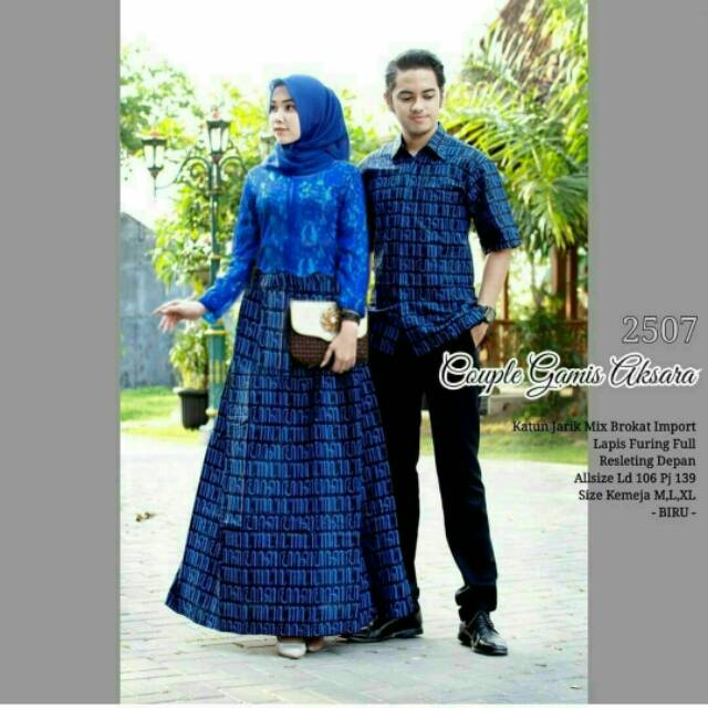 COUPLE GAMIS AKSARA BROKAT  MIX KATUN JARIK LAPIS FURING ALL SIZE KEMEJA BATIK LENGAN PENDEK.