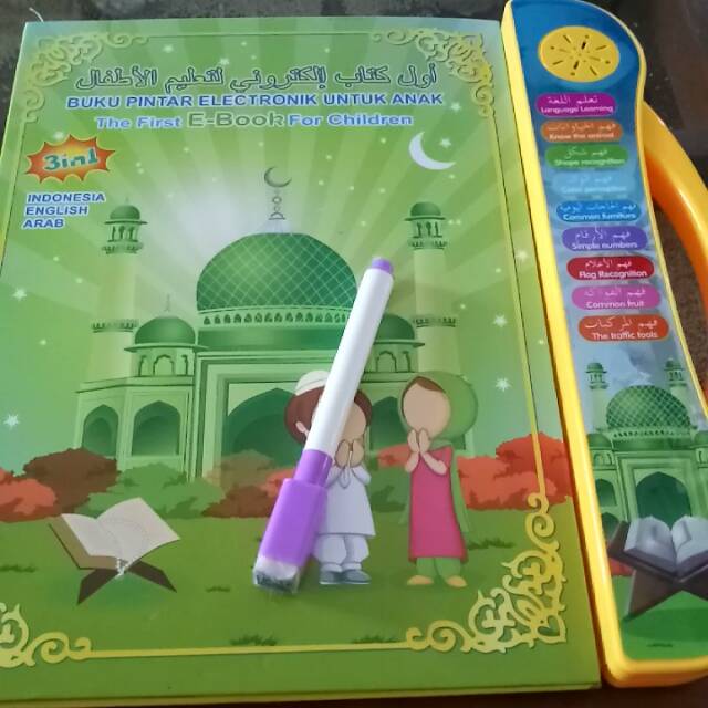 Buku pintar elektronik anak