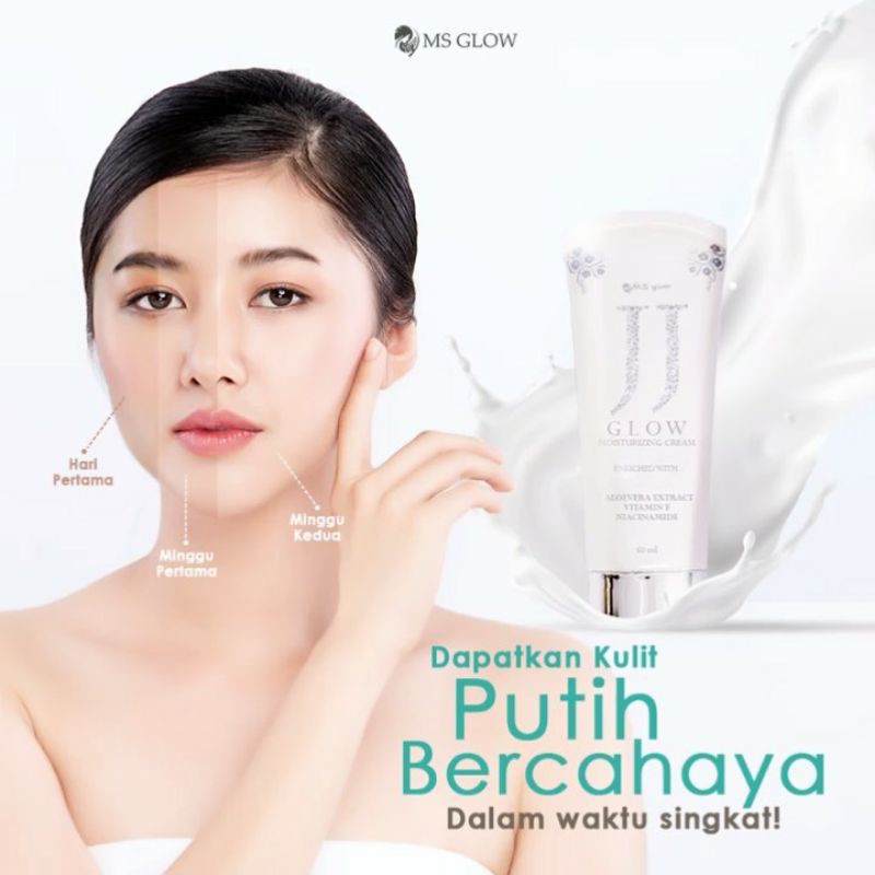 jj glow ms glow / sunscreen ms glow / lotion sunscreen  ms glow /