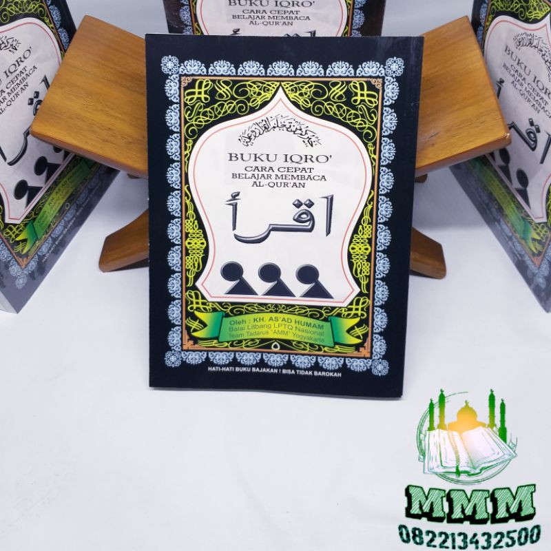 

Buku Iqro besar kertas HVS putih jilid 1/6 bonus tunjukan ngaji, Iqro murah