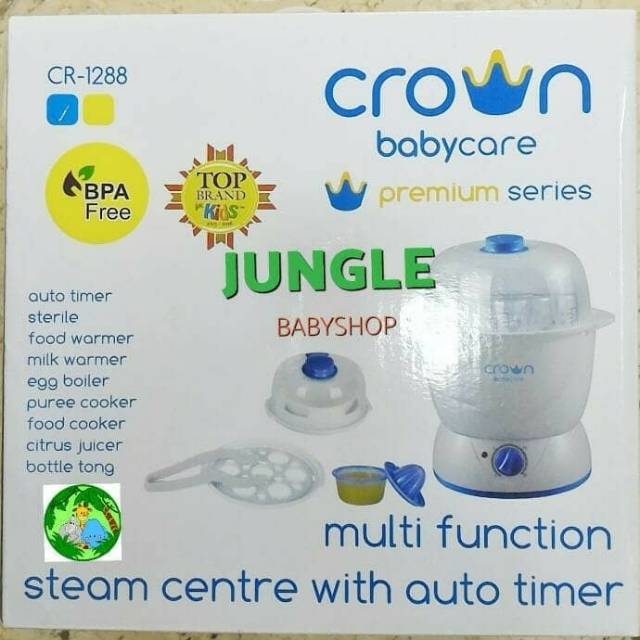 CROWN MULTI FUNCTION STEAM STERILIZER CR-1288