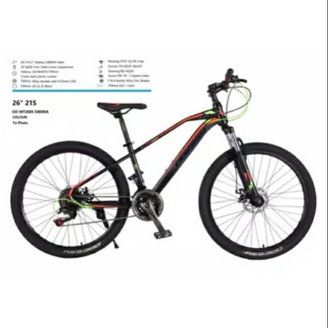 MTB Odessy SIBERIA 26" Bonus Botol Minum