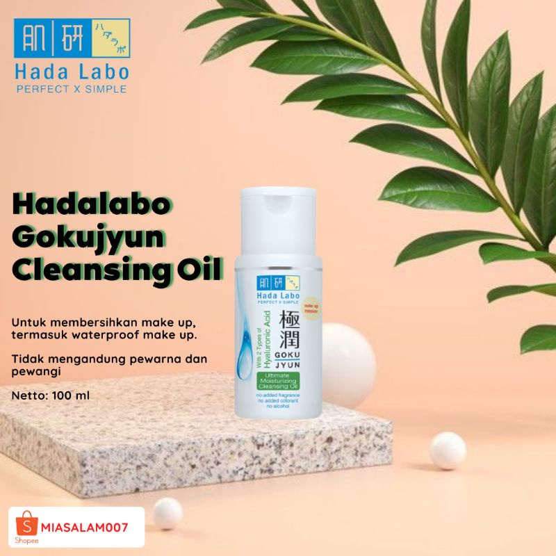 HADALABO CLEANSING OIL / HADA LABO ULTIMATE MOISTURIZING CLEANSING OIL