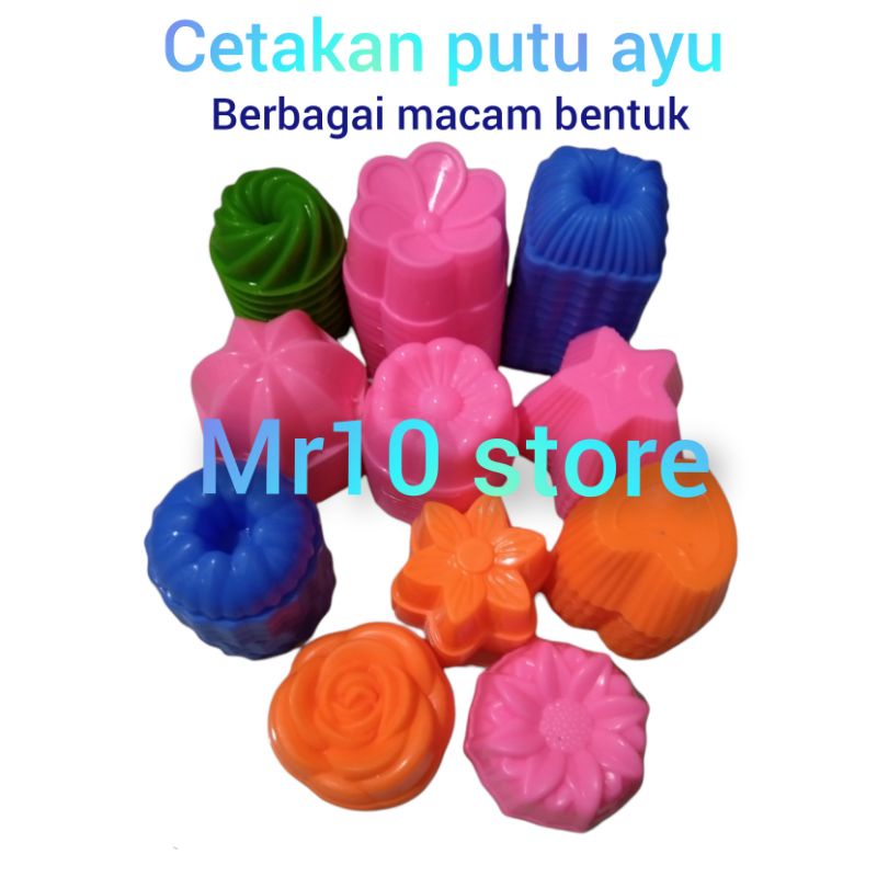 cetakan kue putu ayu/cetakan kue putu ayu/cetakan kue kukus/ cetakan agar cetakan jelly