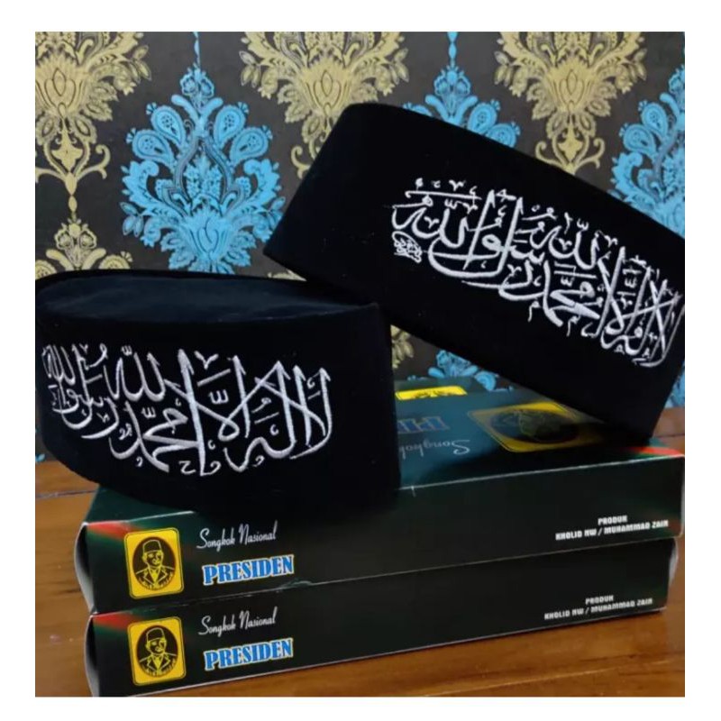 PECI SONGKOK LOGO TAUHID