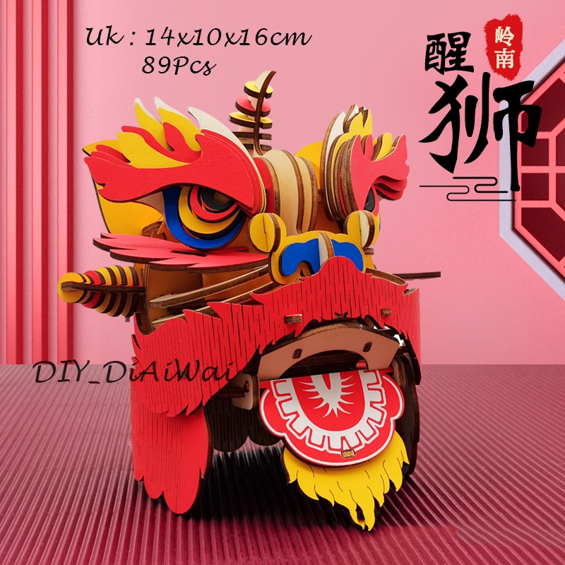 Puzzle 3D DIY bahan kayu -BARONGSAI