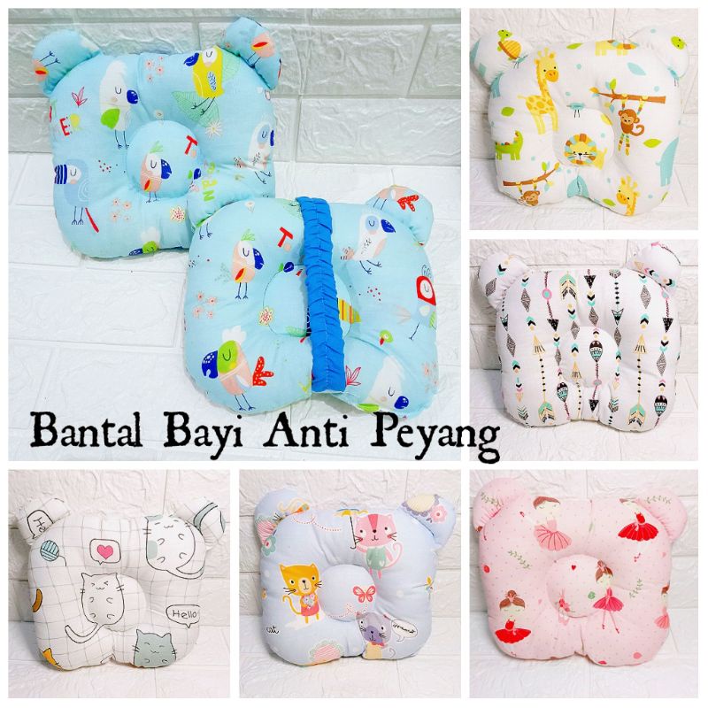 bantal bayi anti peyang karet